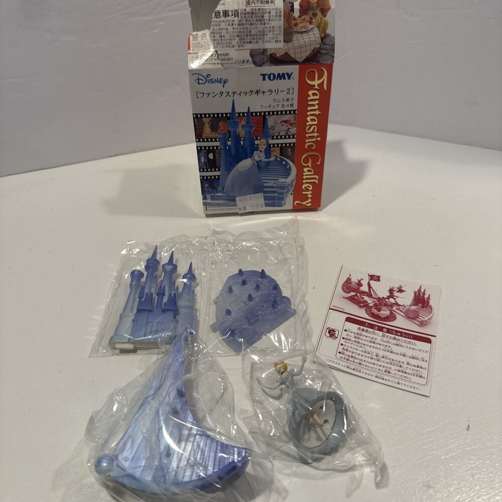 Disney Fantastic Gallery Cinderella New and Unopened